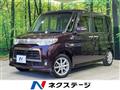 2012 Daihatsu Tanto