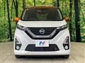 2019 Nissan Nissan Others