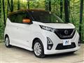 2019 Nissan Nissan Others