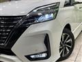 2022 Nissan Serena