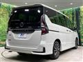 2022 Nissan Serena