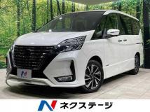 2022 Nissan Serena