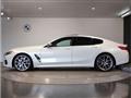 2021 BMW 8 Series