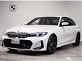 2024 BMW 3 Series