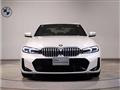 2024 BMW 3 Series