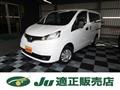 2014 Nissan NV200 VANETTE