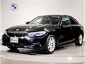 2022 BMW 3 Series