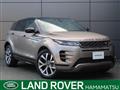 2023 Land Rover Land Rover Others