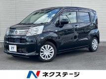 2018 Daihatsu Move