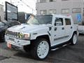 2008 Hummer H2