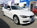 2013 BMW 3 Series