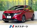 2023 Nissan Note
