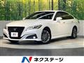 2021 Toyota Crown Hybrid