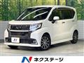 2015 Daihatsu Move
