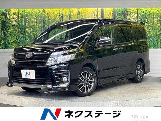 2015 Toyota Voxy