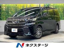 2015 Toyota Vellfire