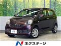 2013 Daihatsu Mira