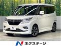 2020 Suzuki Suzuki Others