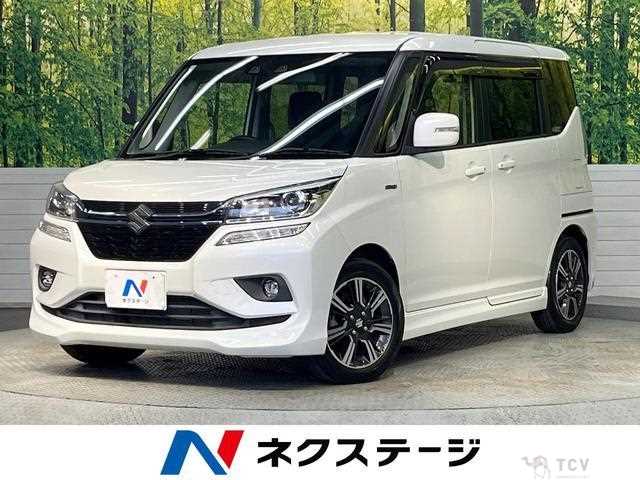2020 Suzuki Suzuki Others