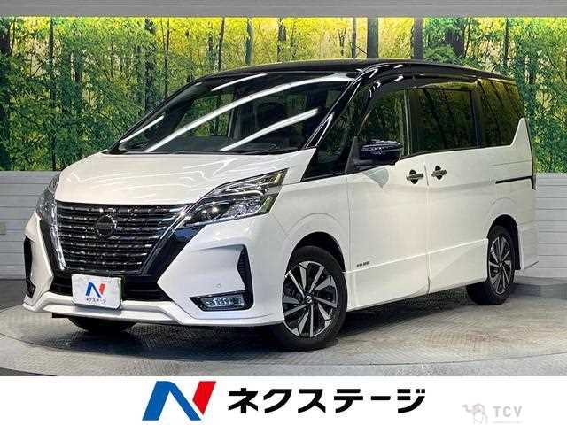 2020 Nissan Serena