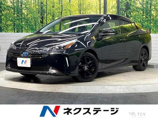2022 Toyota Prius