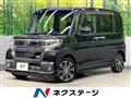 2016 Daihatsu Tanto