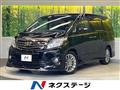 2014 Toyota Alphard G