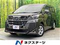 2019 Toyota Vellfire