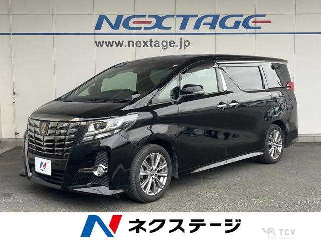 2017 Toyota Alphard G