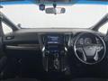 2017 Toyota Alphard G