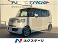2014 Honda N BOX