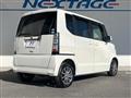 2014 Honda N BOX