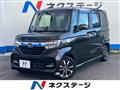 2020 Honda N BOX