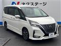 2019 Nissan Serena