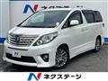 2013 Toyota Alphard G