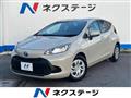 2022 Toyota AQUA