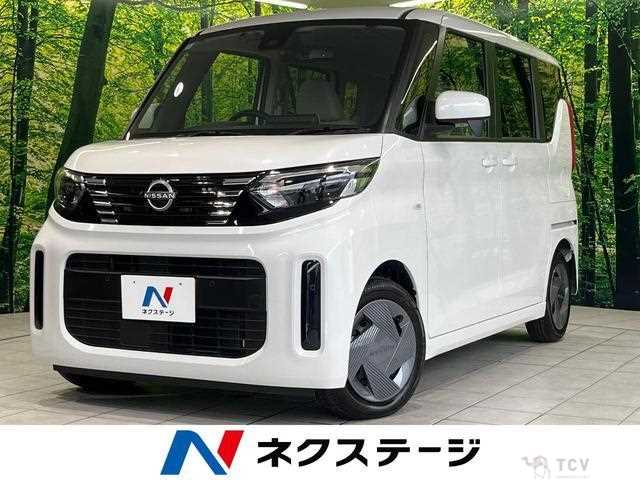 2024 Nissan ROOX