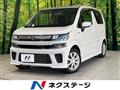 2020 Suzuki Wagon R