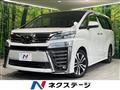 2018 Toyota Vellfire