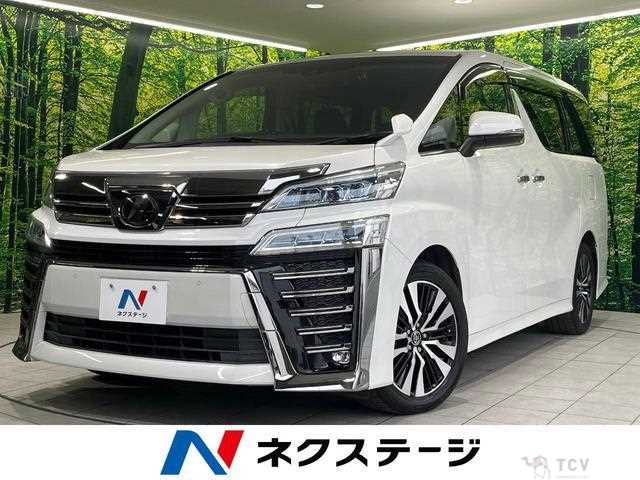 2018 Toyota Vellfire