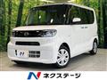 2022 Daihatsu Tanto