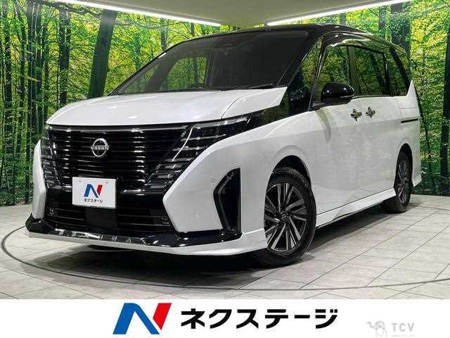 2023 Nissan Serena
