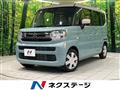 2025 Suzuki Suzuki Others