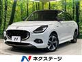 2024 Suzuki Swift