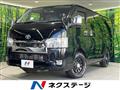 2024 Toyota Hiace Van