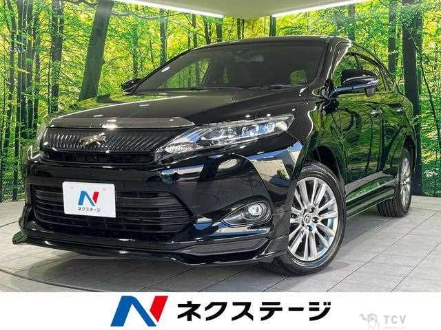 2015 Toyota Harrier
