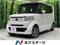 2014 Honda N BOX