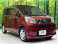 2020 Daihatsu Move