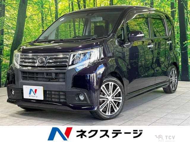 2016 Daihatsu Move