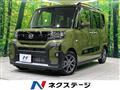2025 Daihatsu Tanto